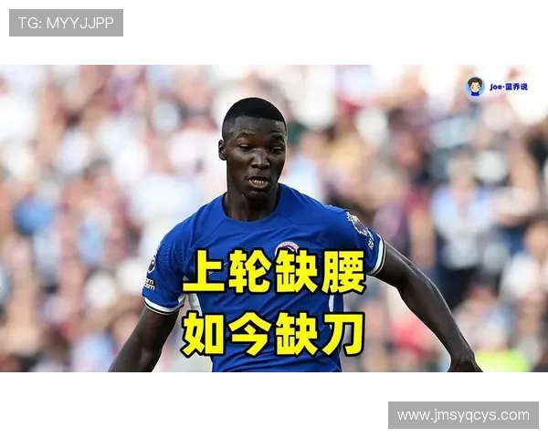 23岁凯塞多身价9000万成世二腰116亿转会背后的逆天劳模故事